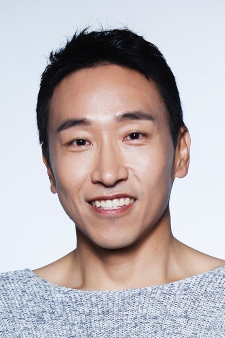 Oh Yong Portrait of Oh Yong