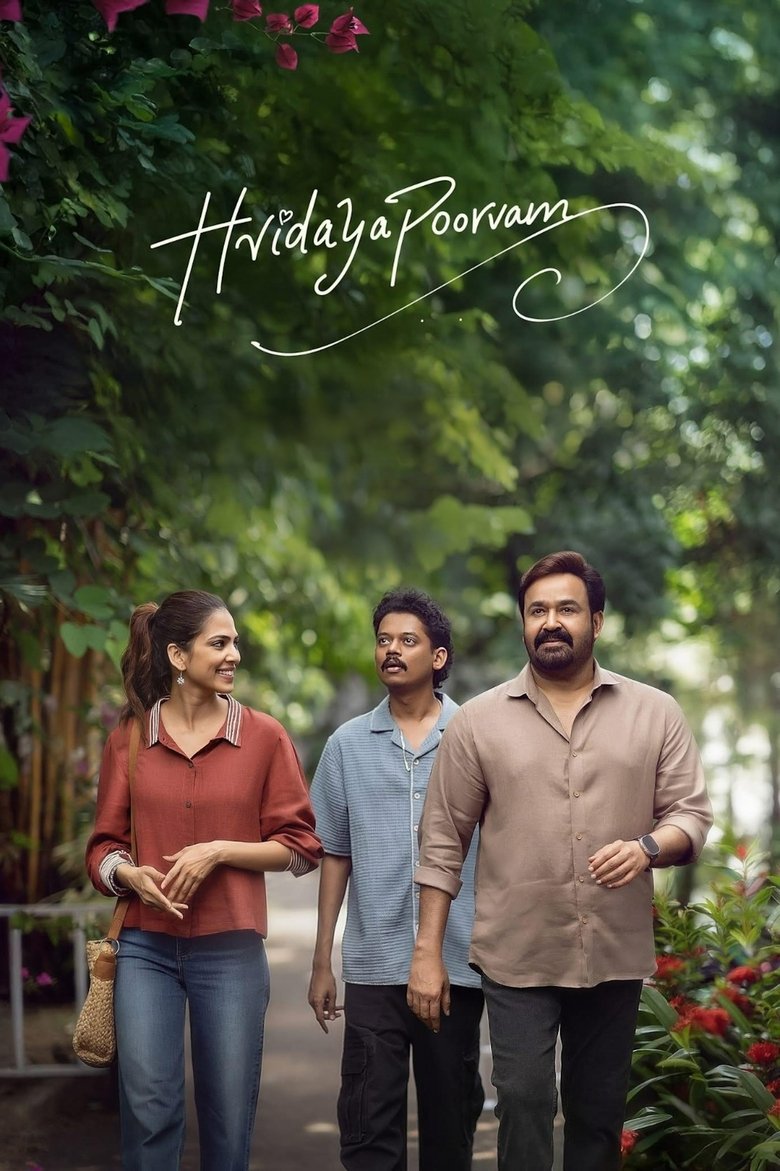Hridayapoorvam Poster of Hridayapoorvam