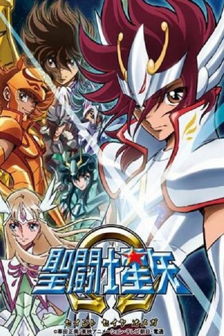 Cast and Crew in Saint Seiya Omega - Season 1 - Episode 70 - The Cloth Destroyer! The Stray Pallasite Attack! Poster of Cast and Crew in Saint Seiya Omega - Season 1 - Episode 70 - The Cloth Destroyer! The Stray Pallasite Attack!