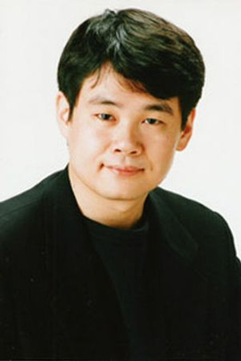 Ryugo Saito Portrait of Ryugo Saito