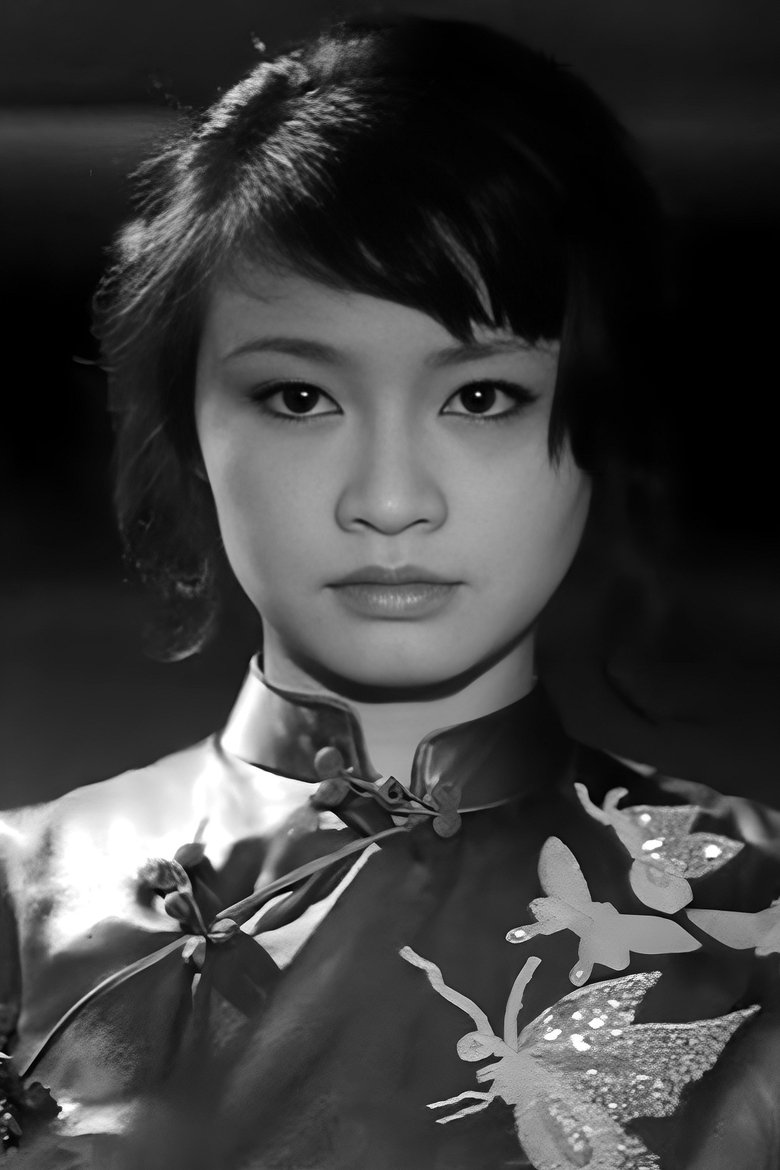 Sanae Nakahara Portrait of Sanae Nakahara