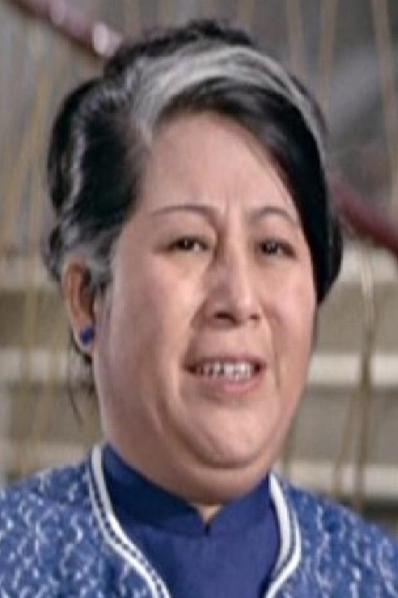 Ng Yin Portrait of Ng Yin