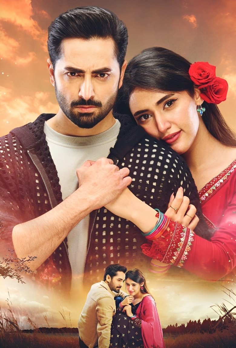 Episodes in Mann Mast Malang - Season 1 - Season 1 Poster of Episodes in Mann Mast Malang - Season 1 - Season 1