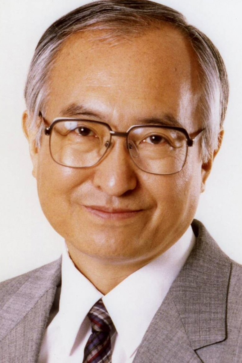 Yuji Fujishiro Portrait of Yuji Fujishiro