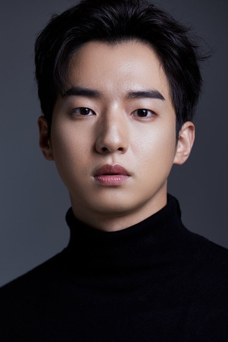 Kim Hyeon-mok Portrait of Kim Hyeon-mok