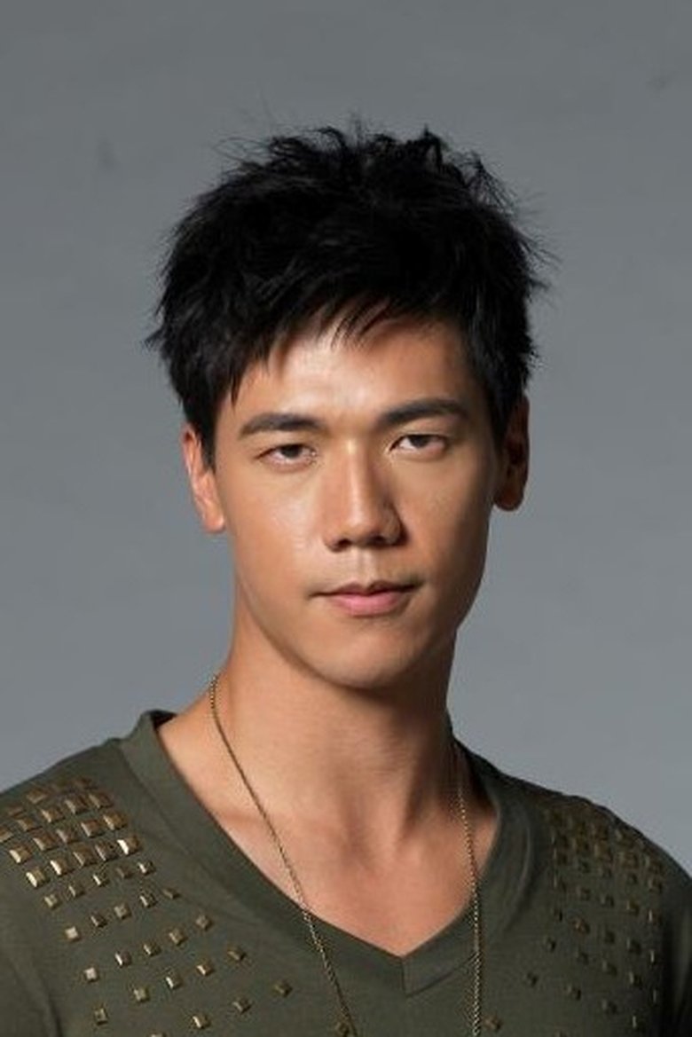 Wei-Yi Lin Portrait of Wei-Yi Lin