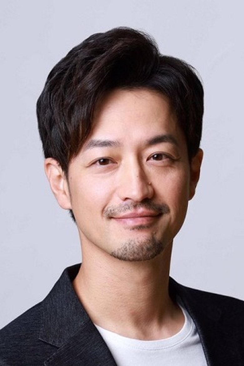 Terunosuke Takezai Portrait of Terunosuke Takezai