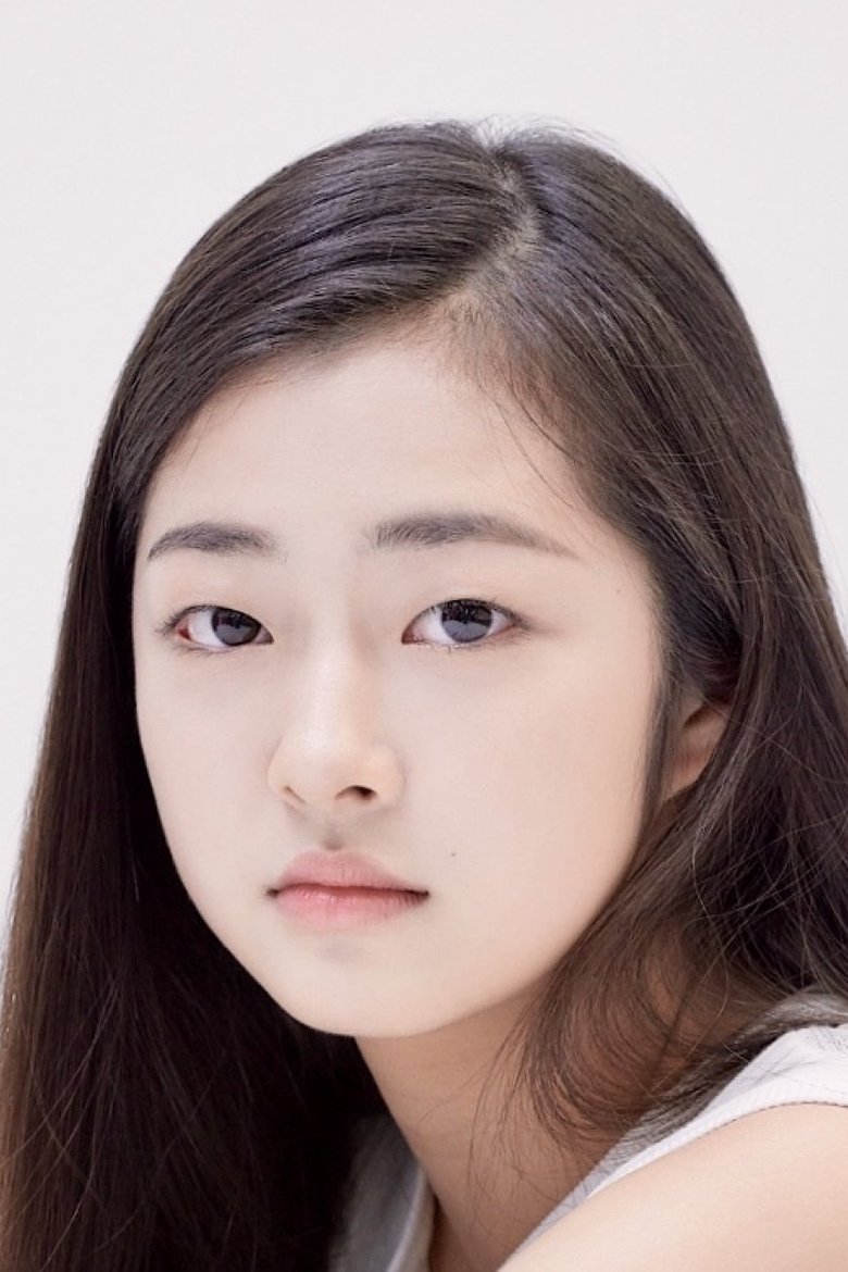 Jeon Chae-eun Portrait of Jeon Chae-eun