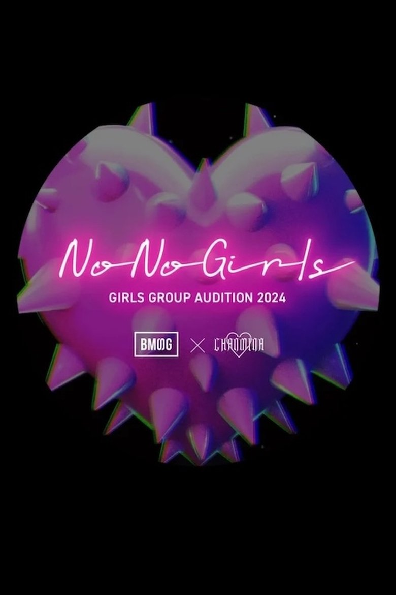 No No Girls Poster of No No Girls