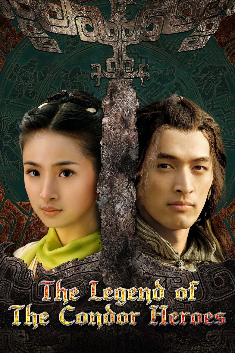 The Legend of the Condor Heroes Poster of The Legend of the Condor Heroes