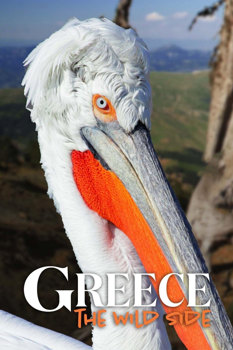 Greece - The Wild Side Poster of Greece - The Wild Side