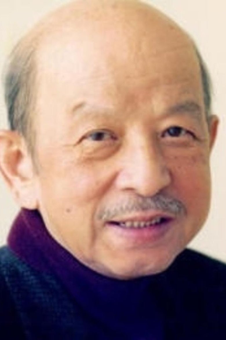 Sen Yano Portrait of Sen Yano