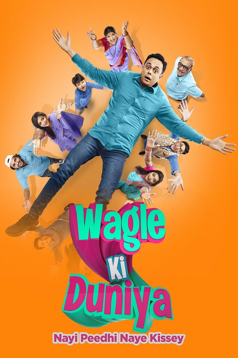Cast and Crew in Wagle Ki Duniya - Season 1 - Episode 616 - Validation Ki Zarurat Poster of Cast and Crew in Wagle Ki Duniya - Season 1 - Episode 616 - Validation Ki Zarurat