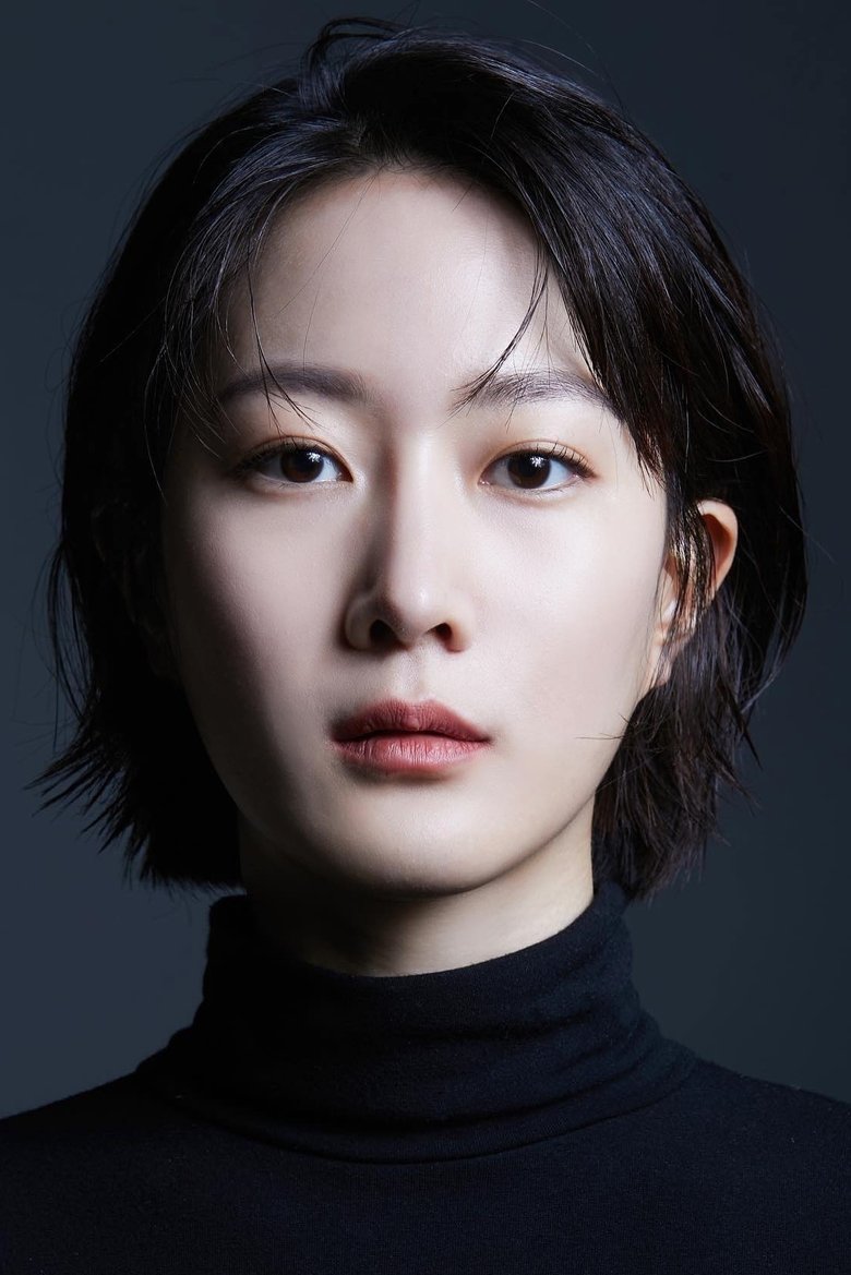 Goo Hyeon-gyeong Portrait of Goo Hyeon-gyeong