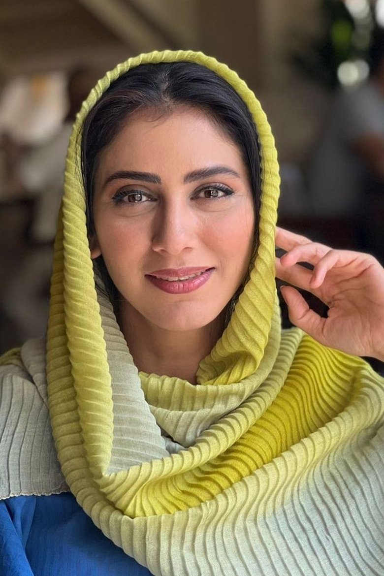 Mona Farjad Portrait of Mona Farjad