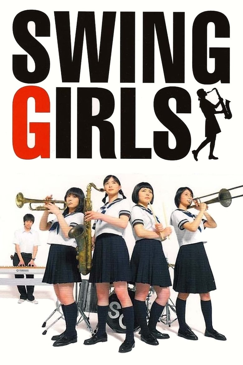 Swing Girls Side Story Poster of Swing Girls Side Story