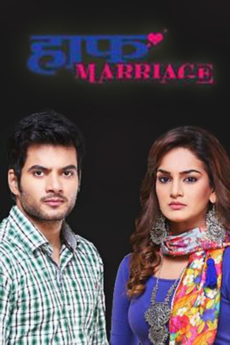 Half Marriage Poster of Half Marriage