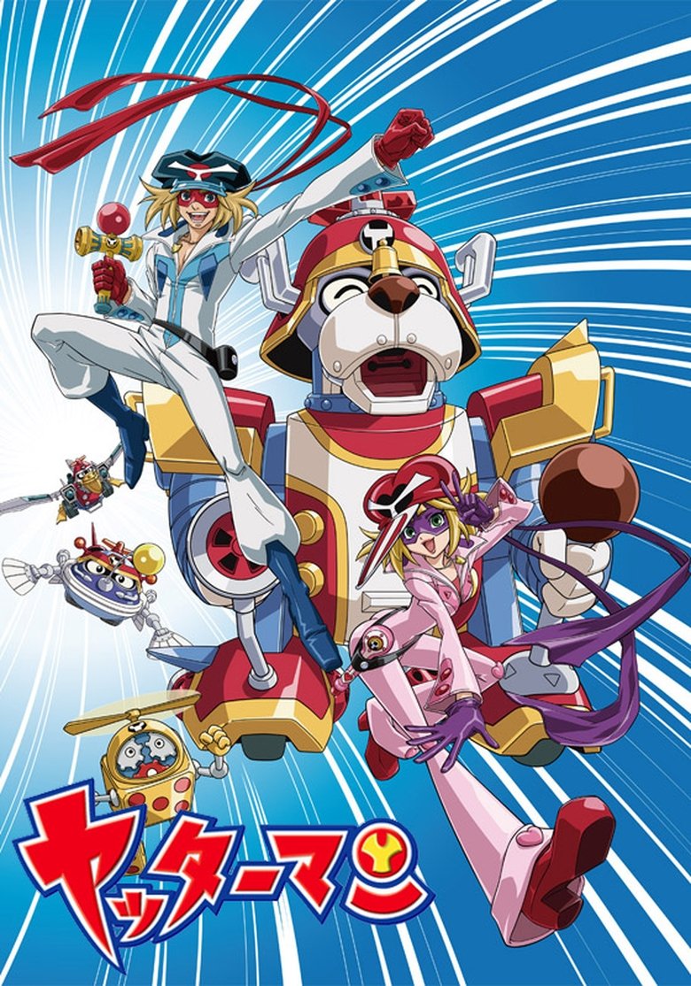 Yatterman Poster of Yatterman