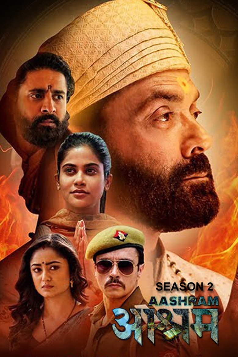 Episodes in Aashram - Season 2 - Season 2 Poster of Episodes in Aashram - Season 2 - Season 2