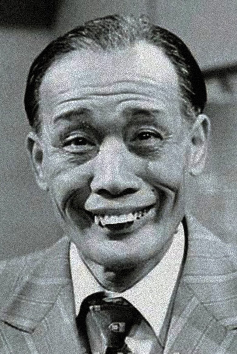 Sai Gwa-Pau Portrait of Sai Gwa-Pau