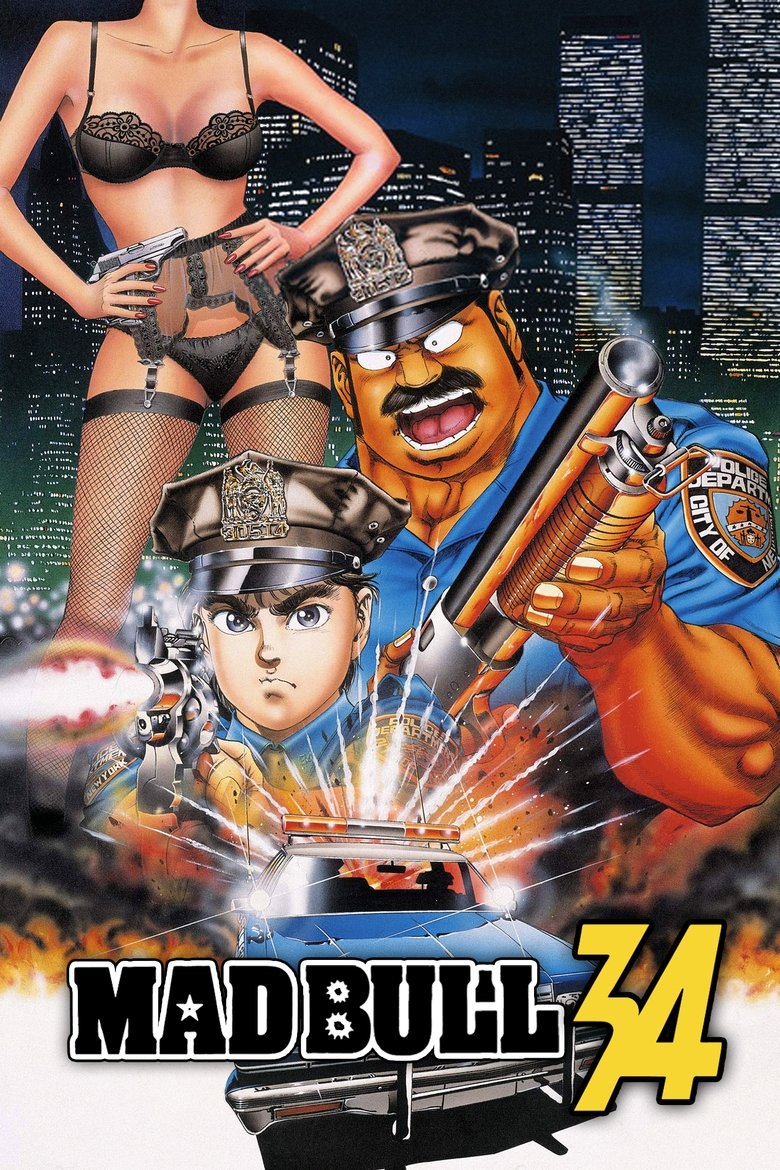 Mad Bull 34 Poster of Mad Bull 34