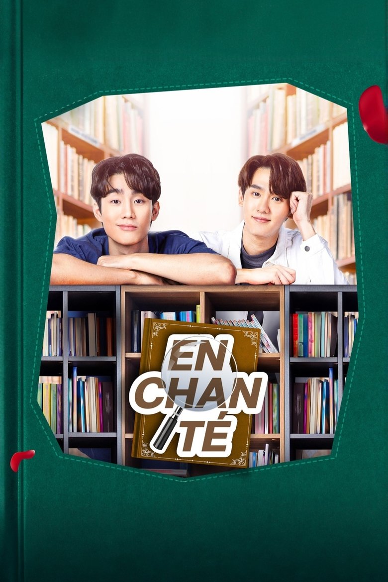 Enchanté Poster of Enchanté
