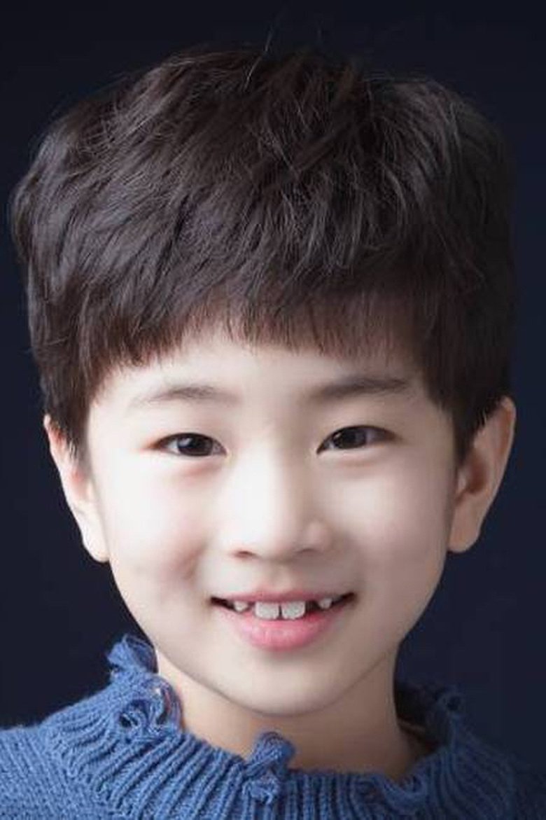 Guo Tangwei Portrait of Guo Tangwei