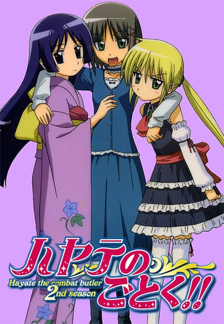 Episodes in Hayate The Combat Butler - Hayate the Combat Butler!! - Hayate the Combat Butler!! Poster of Episodes in Hayate The Combat Butler - Hayate the Combat Butler!! - Hayate the Combat Butler!!