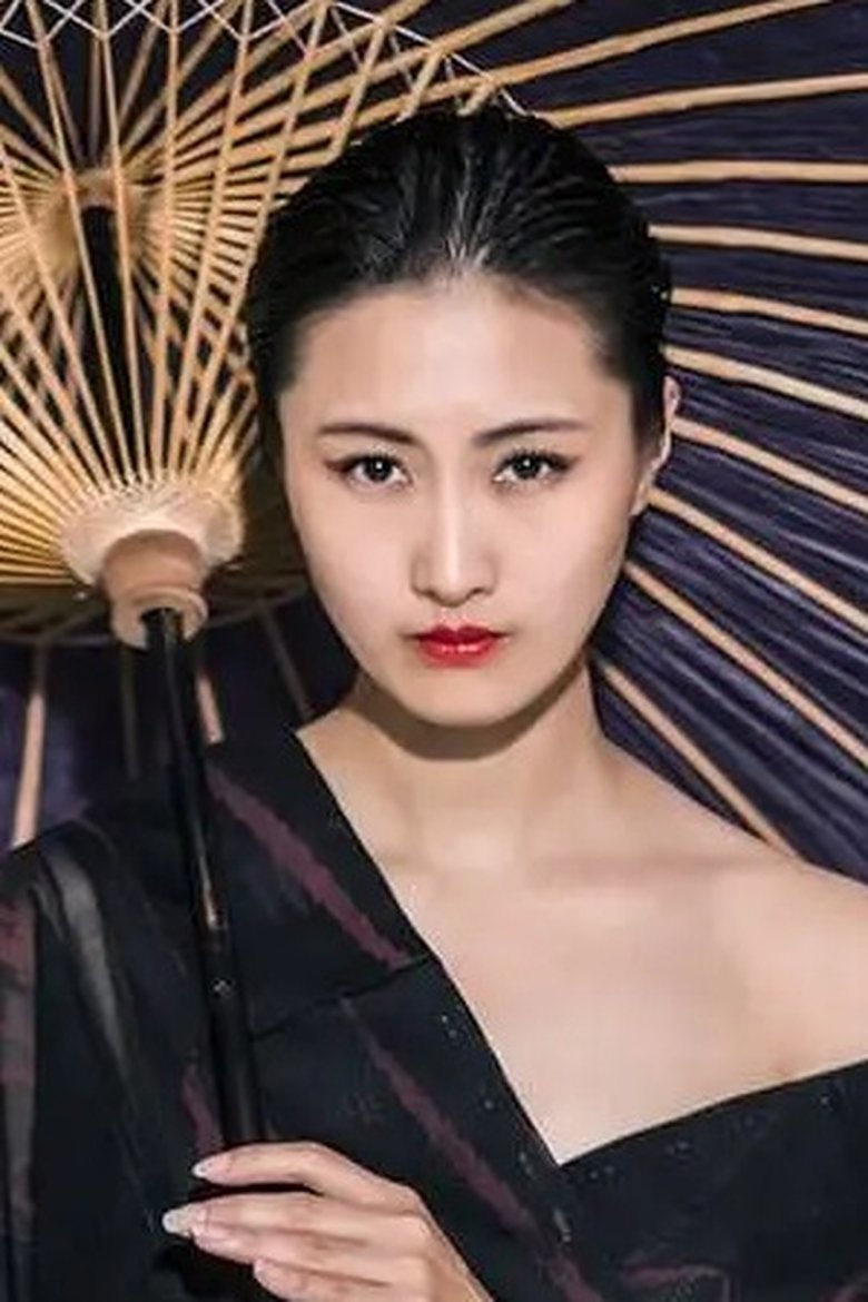 Li Yi Ming Portrait of Li Yi Ming