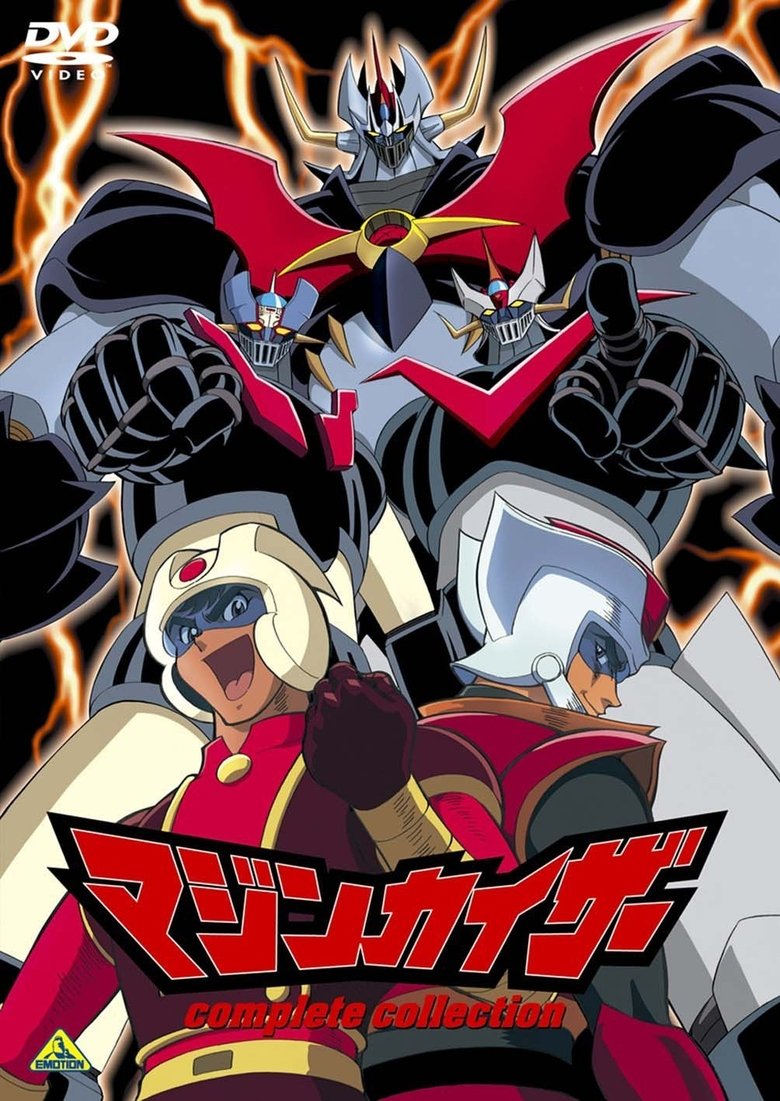 Episodes in Mazinkaiser - Season 1 - Season 1 Poster of Episodes in Mazinkaiser - Season 1 - Season 1