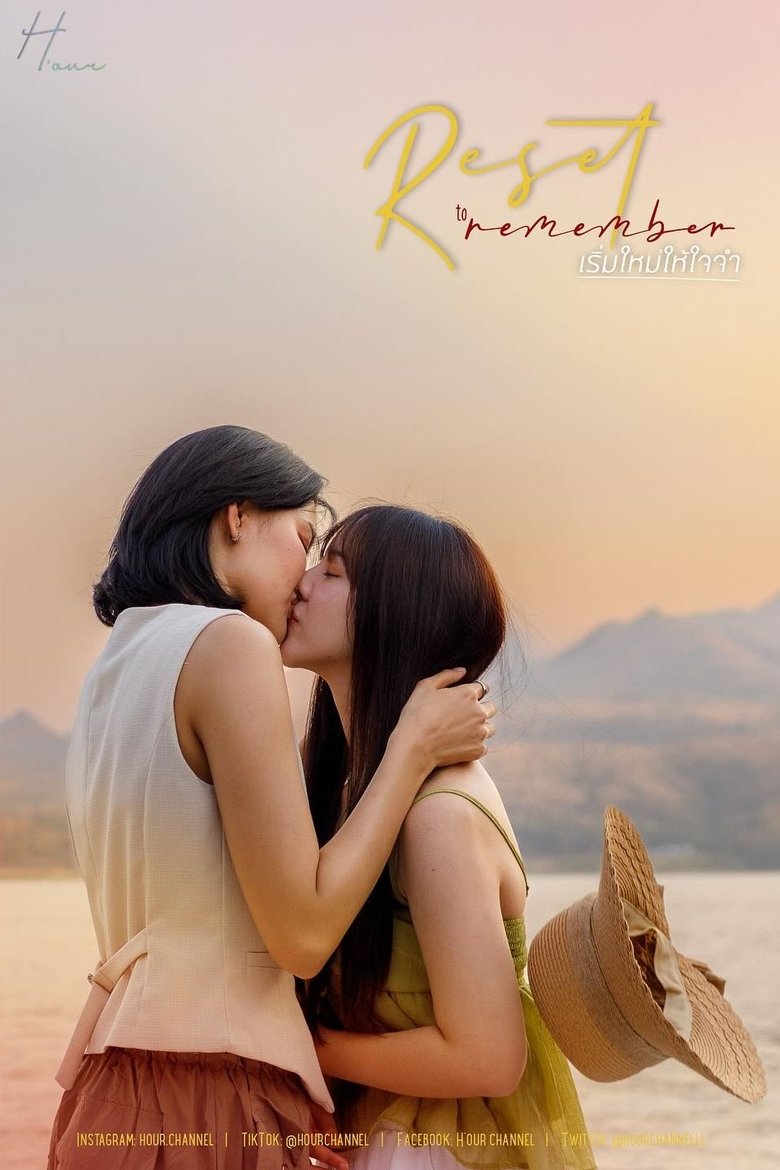 Episodes in Reset To Remember - Season 1 - Season 1 Poster of Episodes in Reset To Remember - Season 1 - Season 1