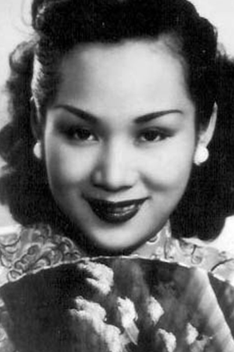 Pak Yin Portrait of Pak Yin