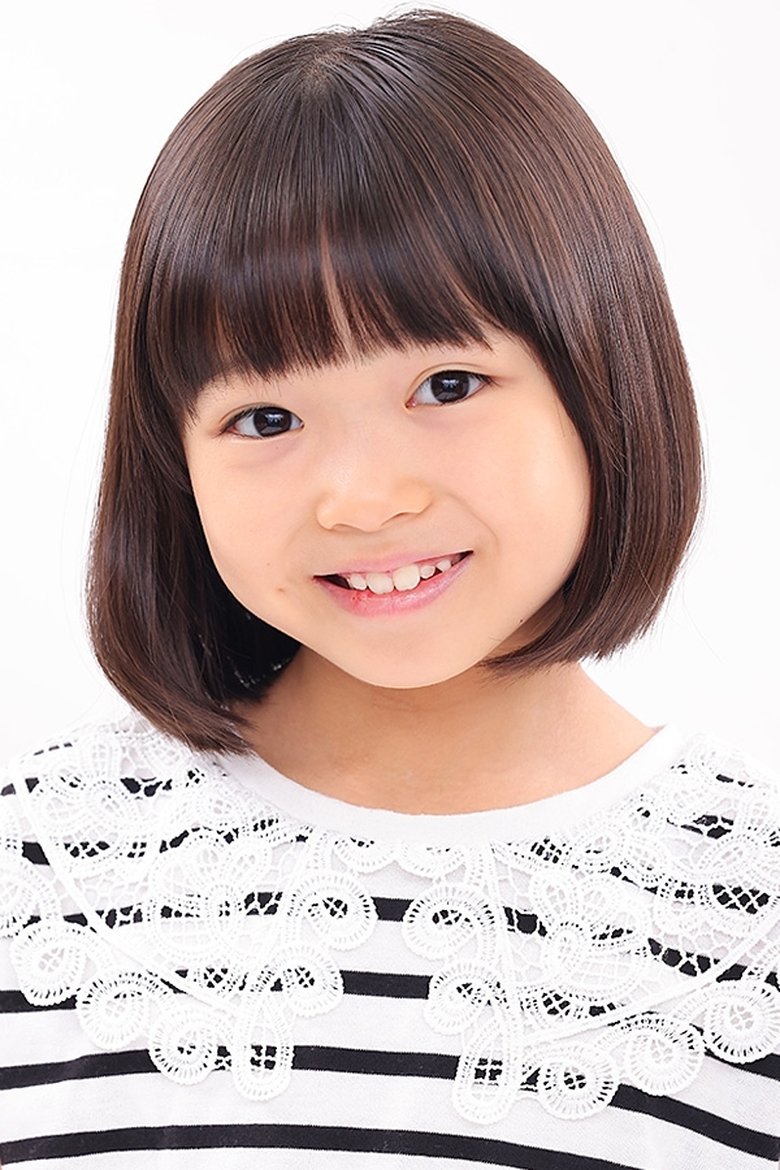 Honoka Yoshida Portrait of Honoka Yoshida