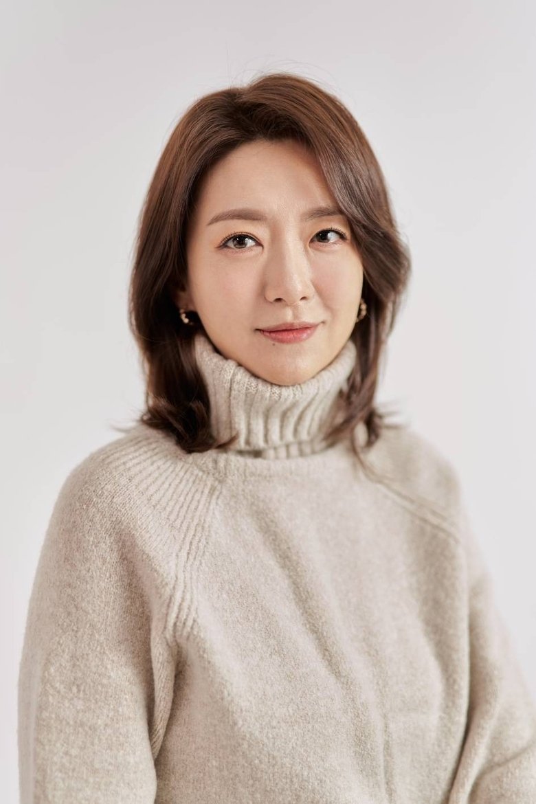 Jeong Soo-young Portrait of Jeong Soo-young