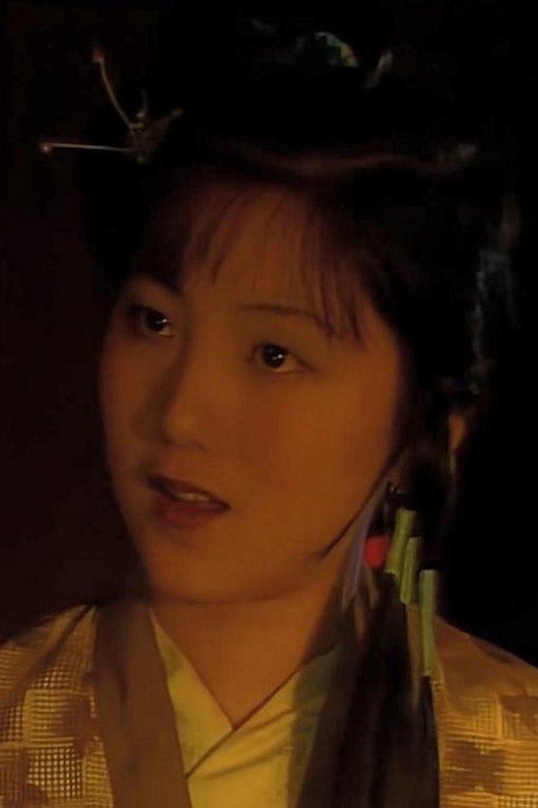 孙丹宏 Portrait of 孙丹宏