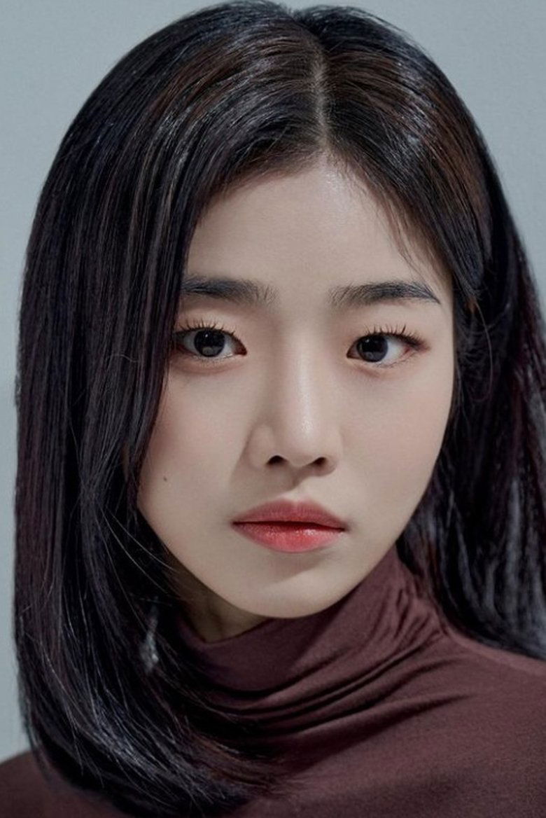 Lee Hye-Won Portrait of Lee Hye-Won