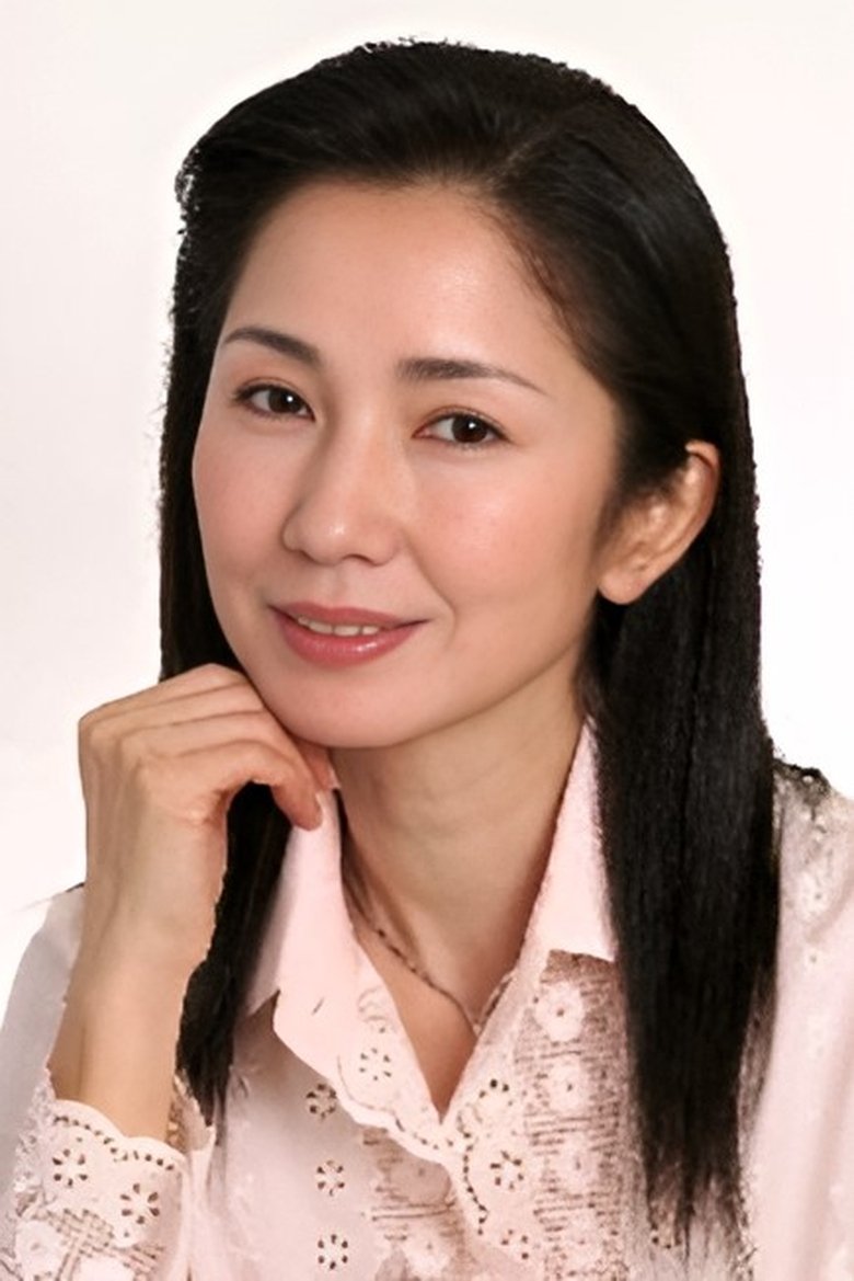 Shinobu Yuki Portrait of Shinobu Yuki