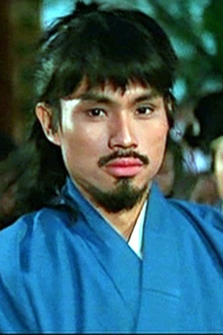 Stephan Yip Tin-Hang Portrait of Stephan Yip Tin-Hang