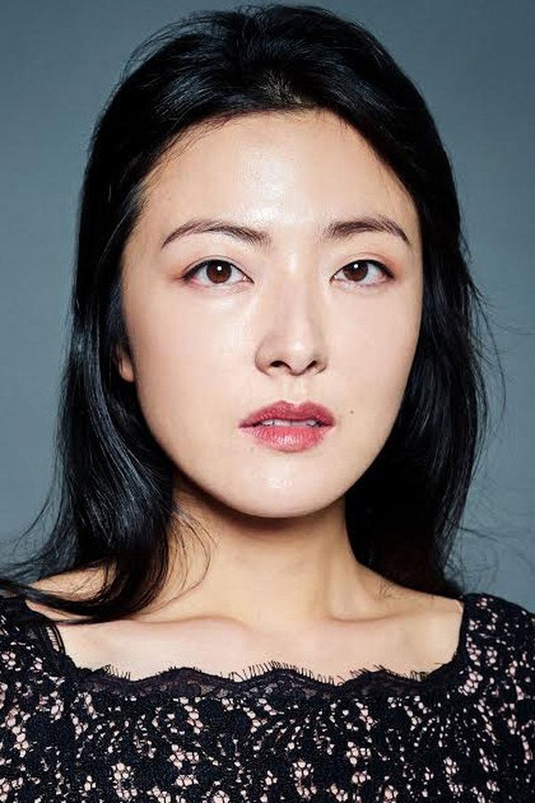 Di Zhu Portrait of Di Zhu
