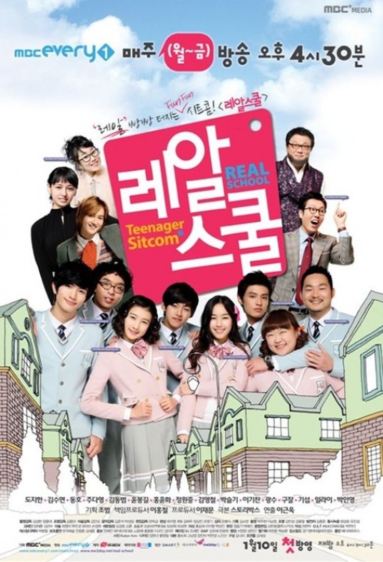 Real School Poster of Real School