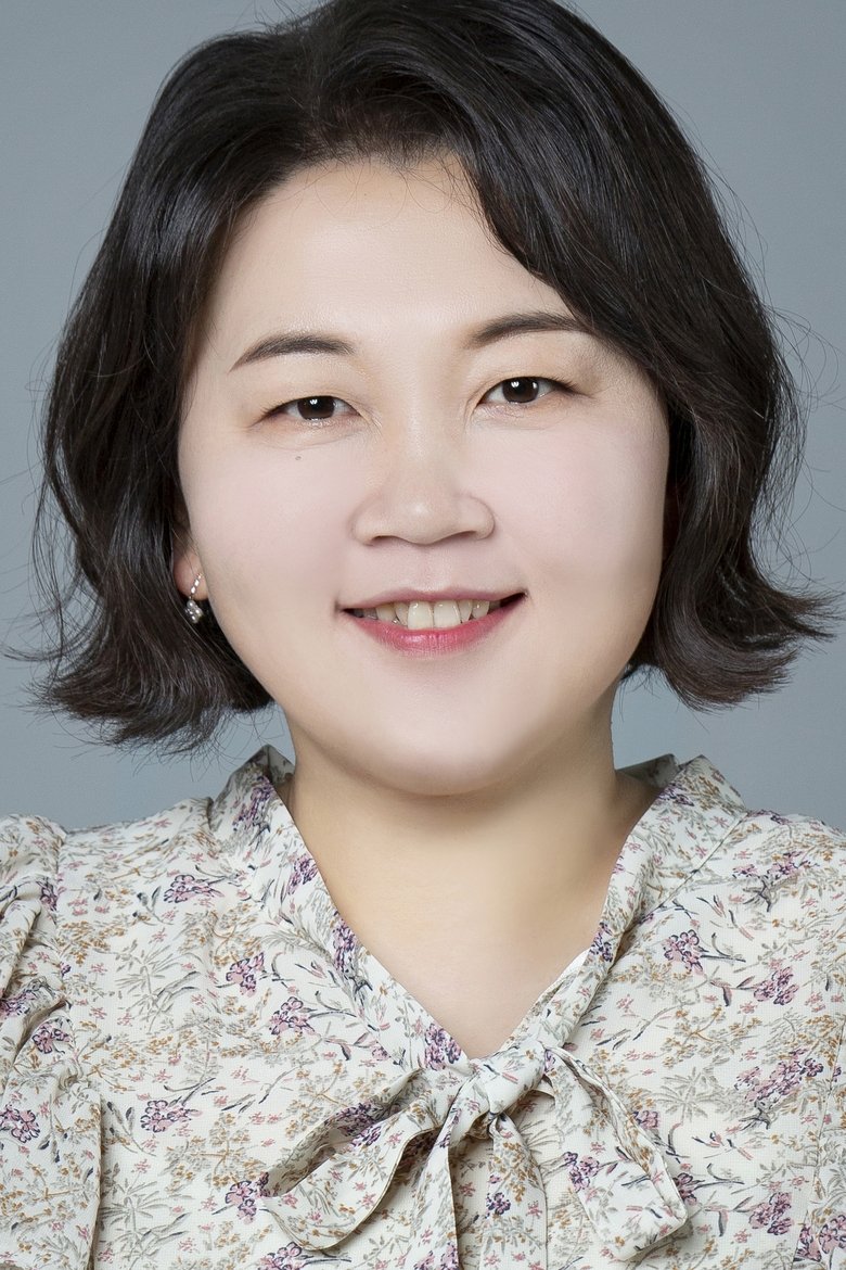 Lee Sun-hee Portrait of Lee Sun-hee