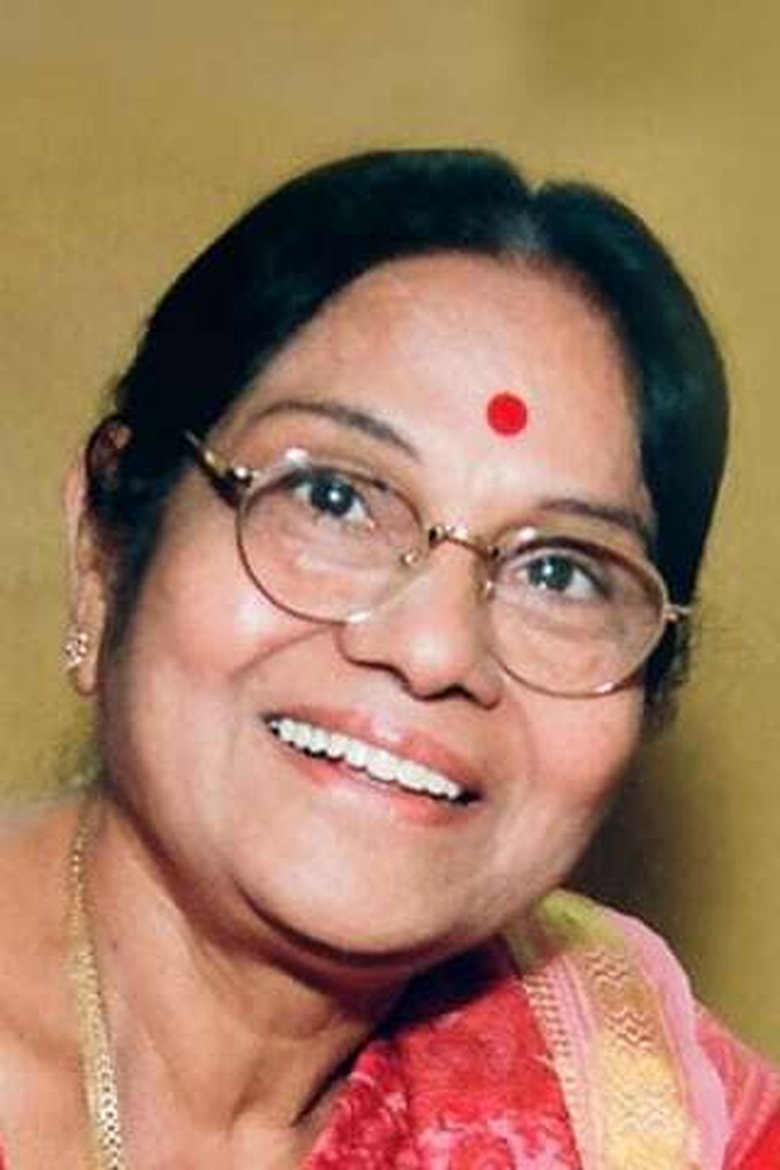 Leelavathi Portrait of Leelavathi