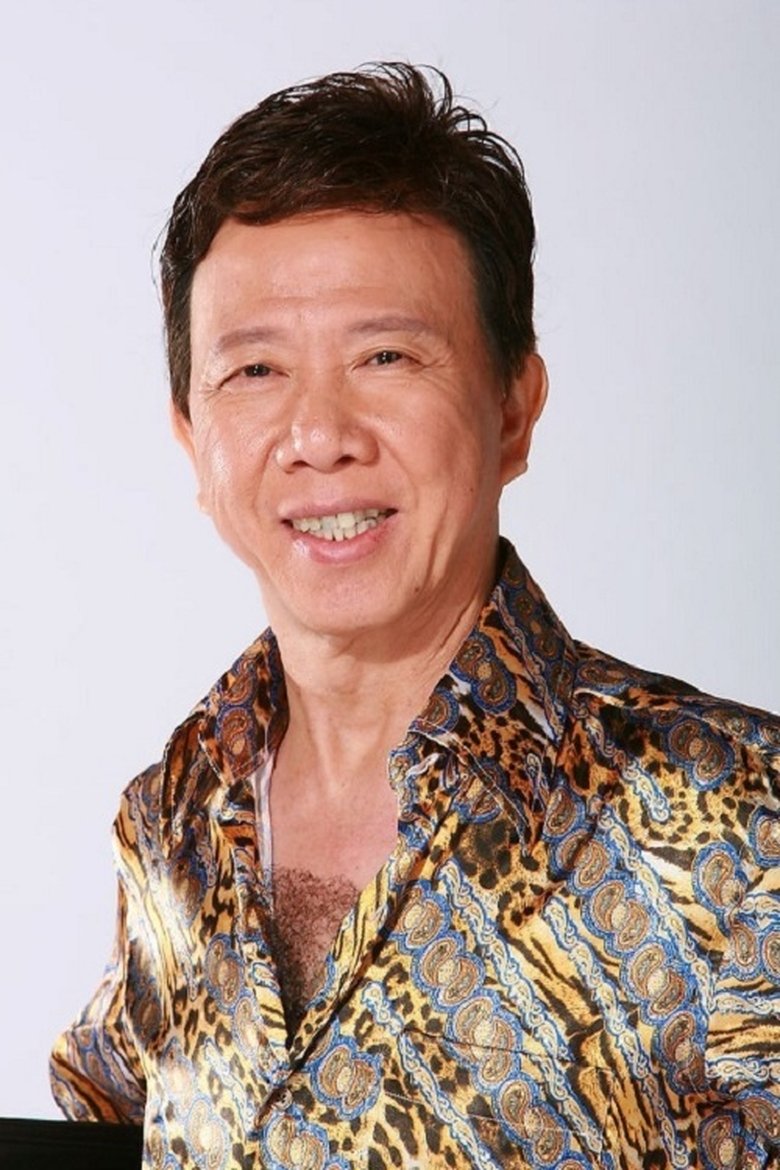 Wan Kwong Portrait of Wan Kwong
