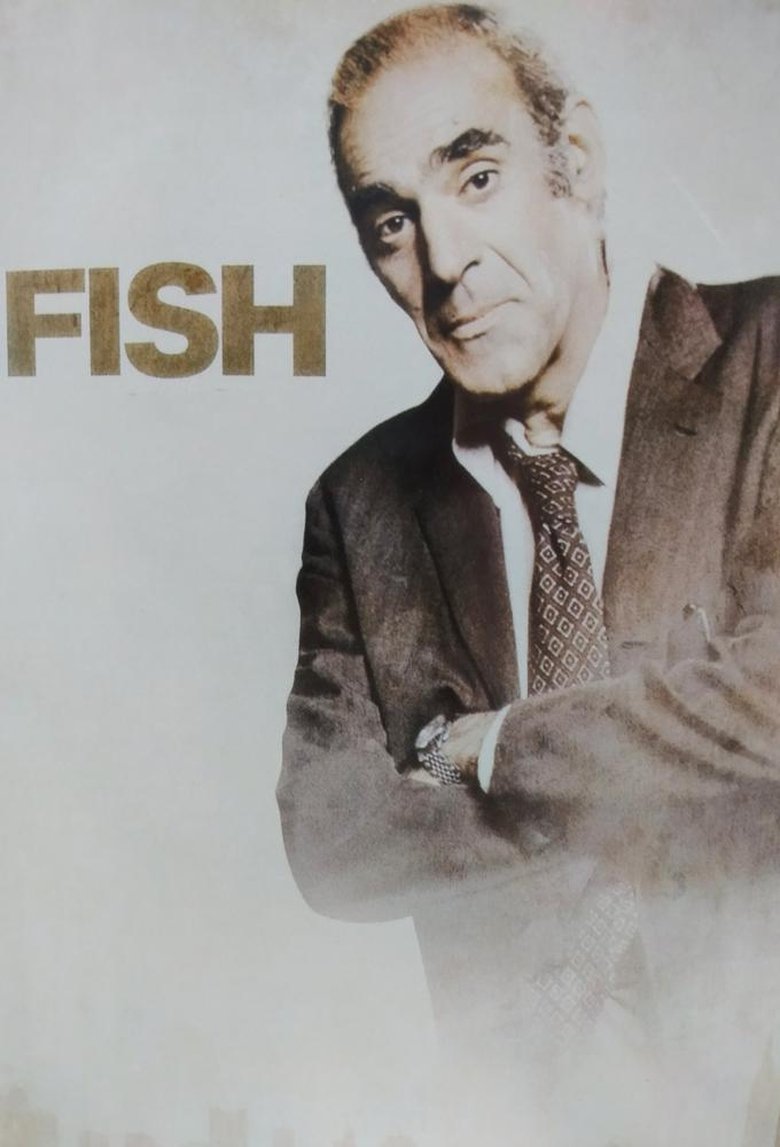 Fish Poster of Fish