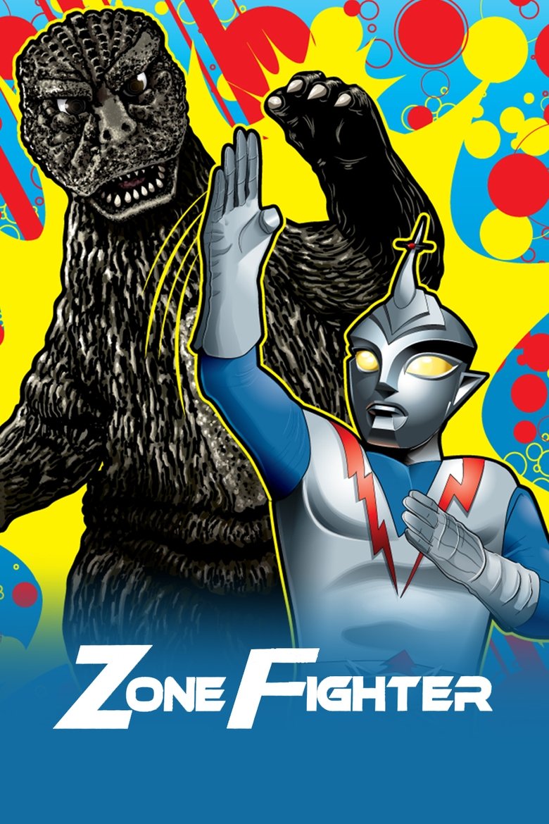 Zone Fighter Poster of Zone Fighter