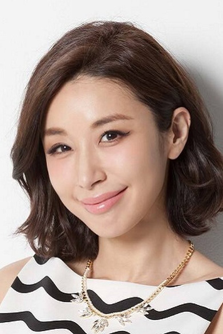 Sarina Suzuki Portrait of Sarina Suzuki