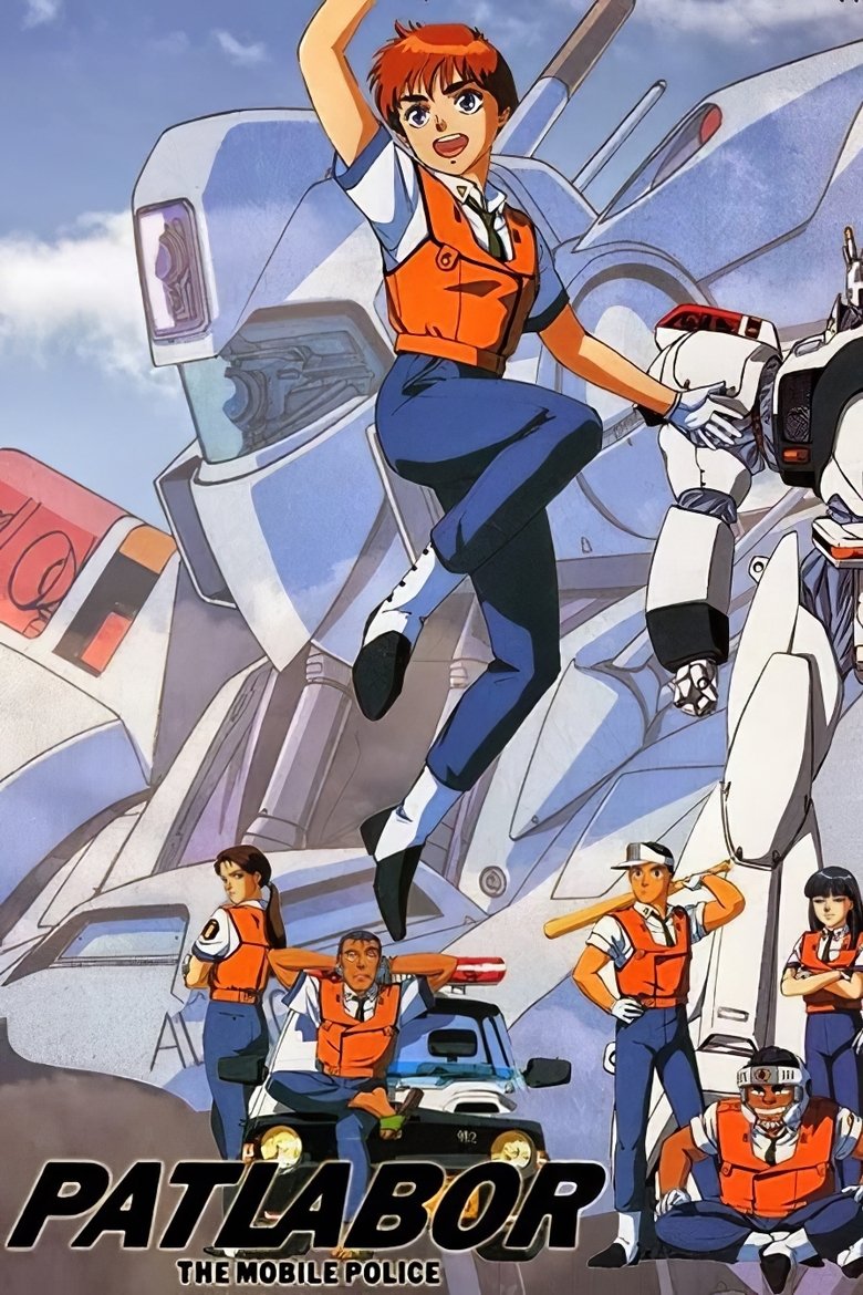 Episodes in Patlabor The TV Series - Season 1 - Season 1 Poster of Episodes in Patlabor The TV Series - Season 1 - Season 1