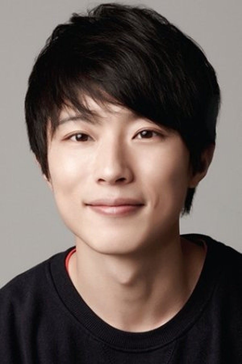 Im Ji-gyu Portrait of Im Ji-gyu