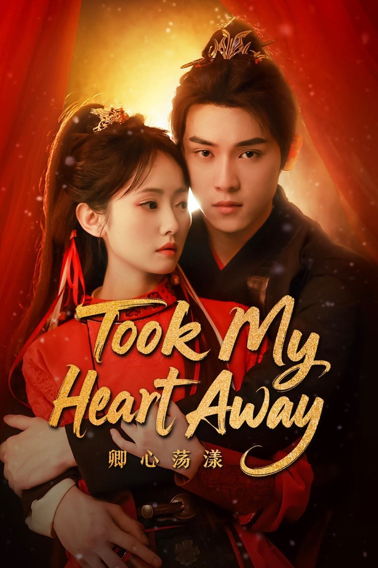 Episodes in Took My Heart Away - Season 1 - Season 1 Poster of Episodes in Took My Heart Away - Season 1 - Season 1
