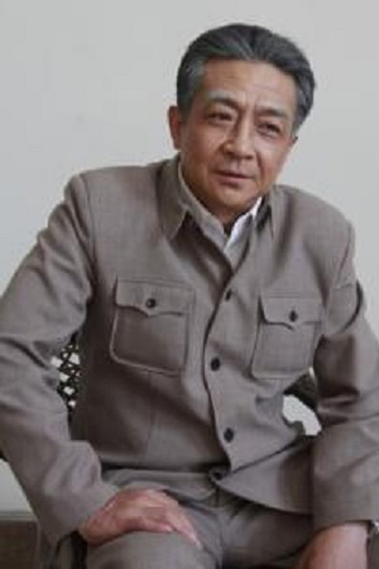 Zhao Liqiang Portrait of Zhao Liqiang